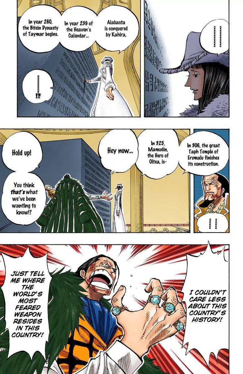 One Piece Chapter 203 - Page 5