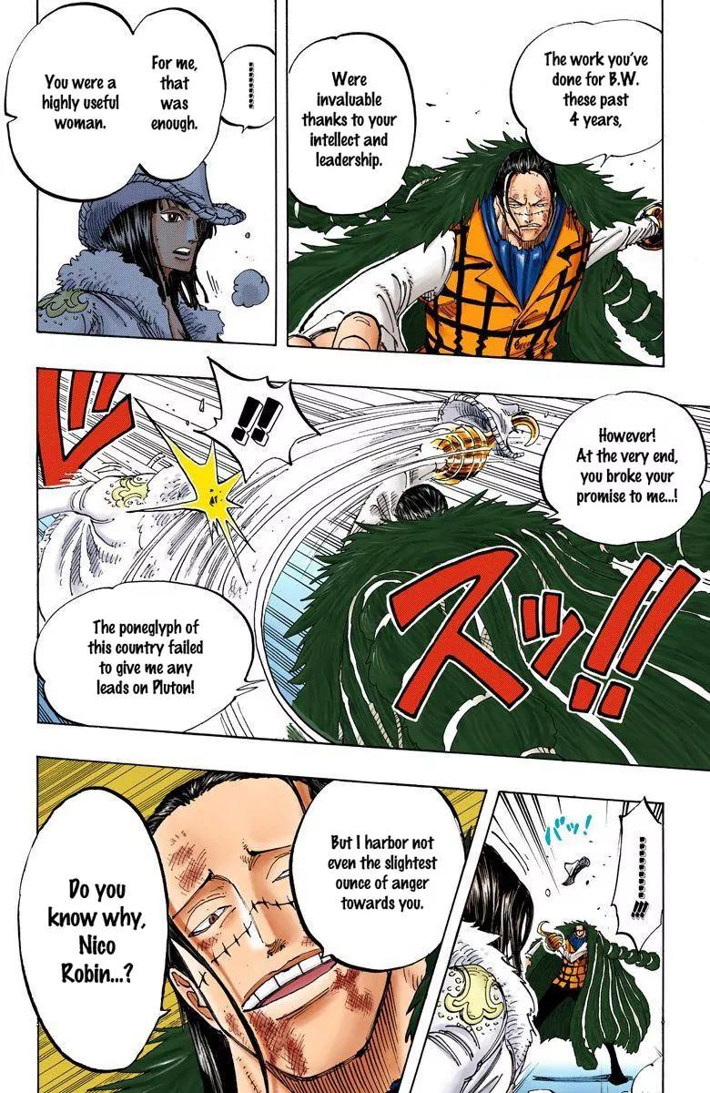One Piece Chapter 203 - Page 8