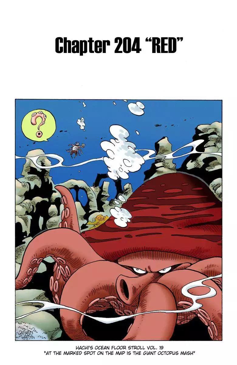 One Piece Chapter 204 - Page 1