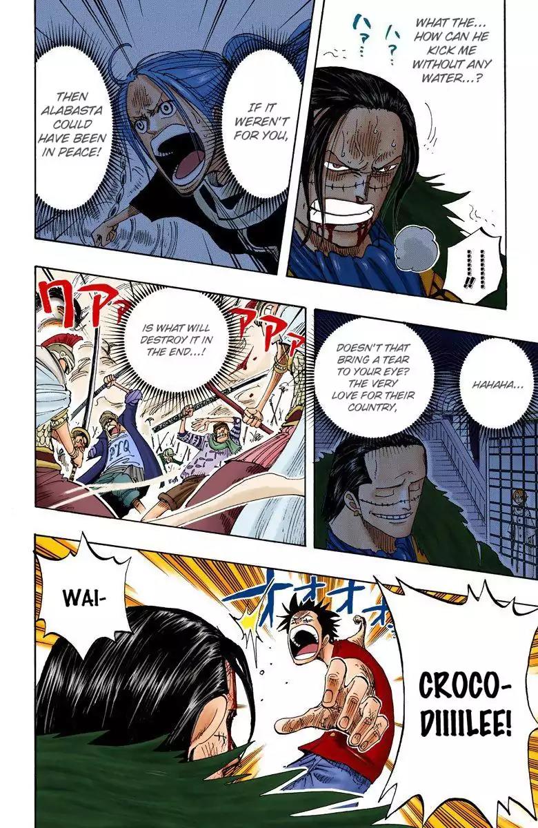 One Piece Chapter 204 - Page 12