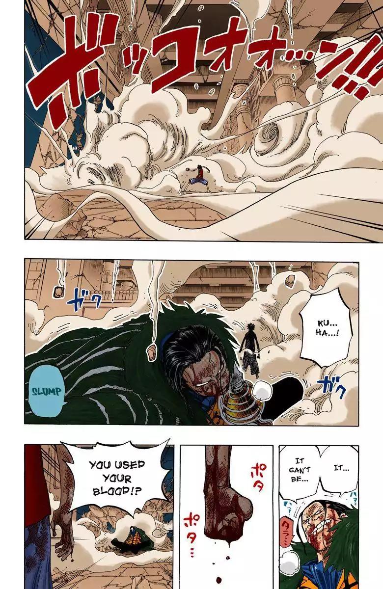 One Piece Chapter 204 - Page 14