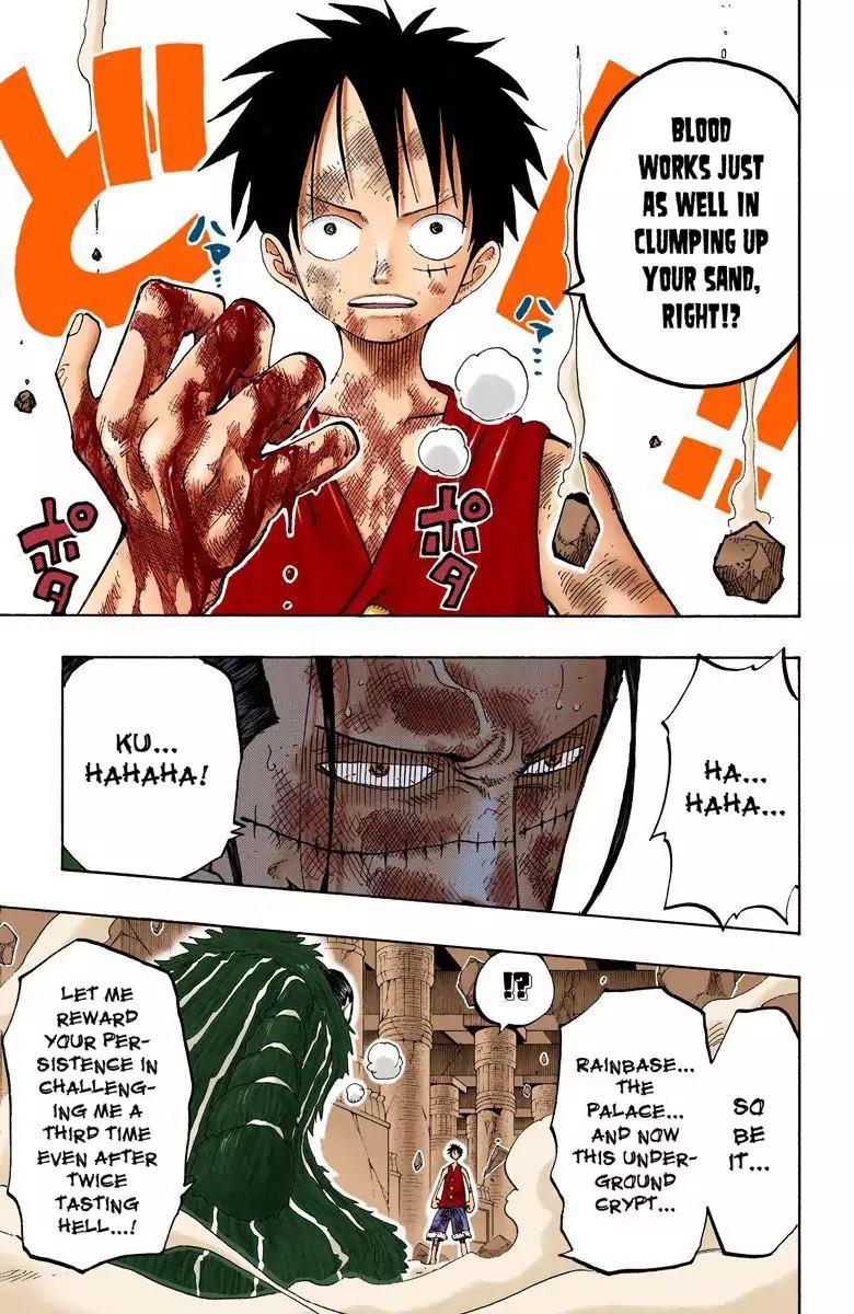 One Piece Chapter 204 - Page 15