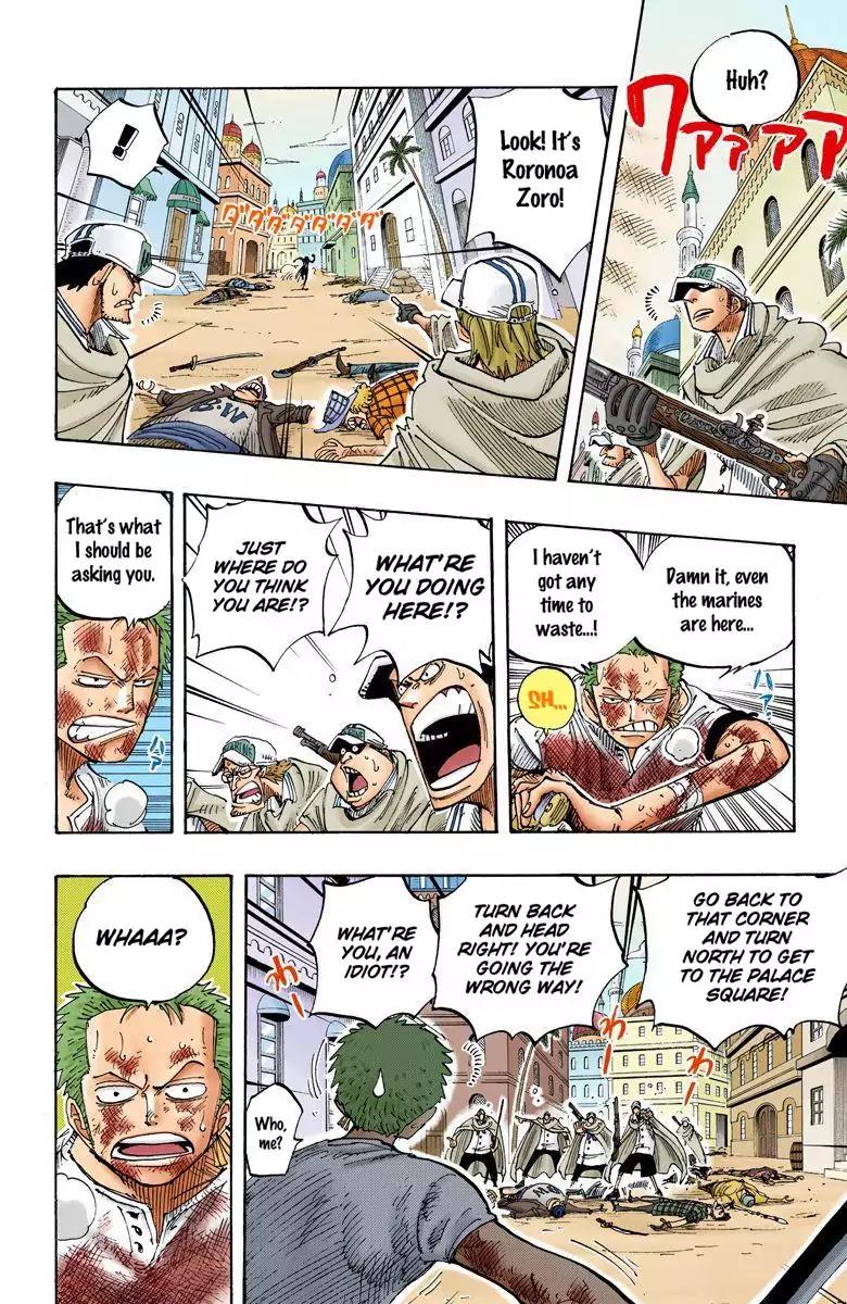 One Piece Chapter 204 - Page 18