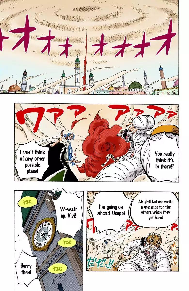 One Piece Chapter 204 - Page 3