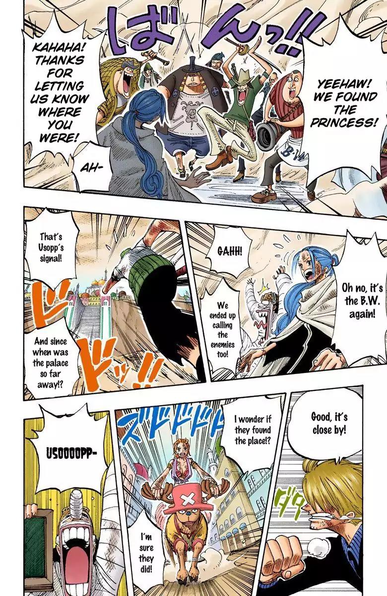 One Piece Chapter 204 - Page 4