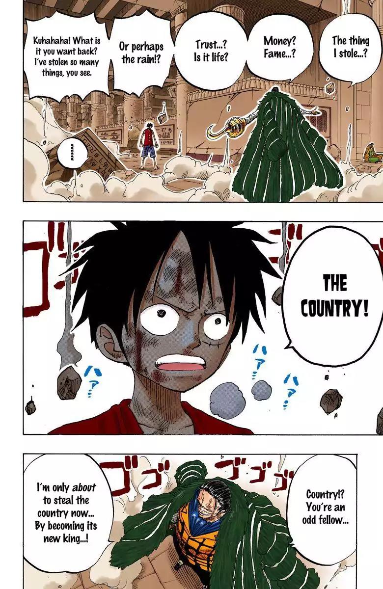 One Piece Chapter 204 - Page 8