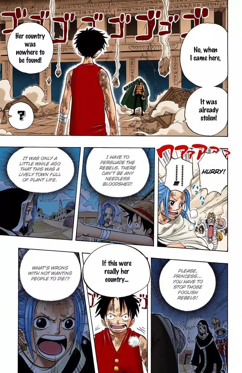 One Piece Chapter 204 - Page 9
