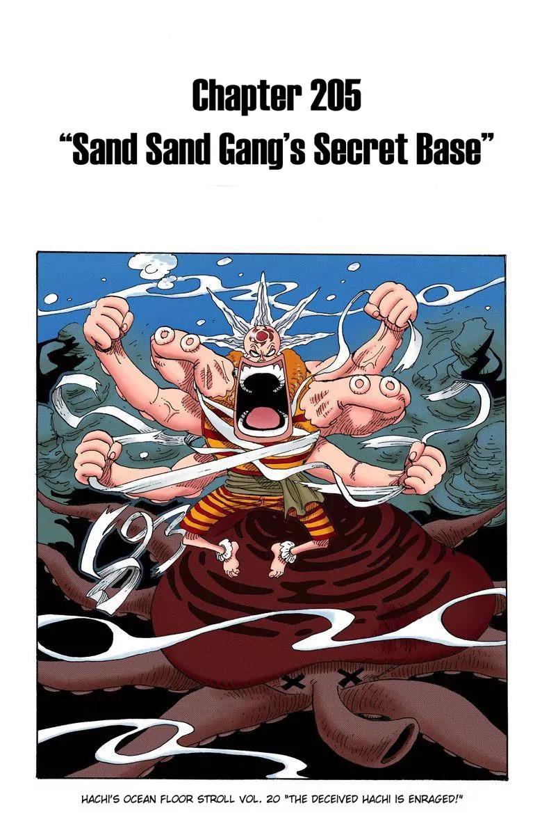 One Piece Chapter 205 - Page 1