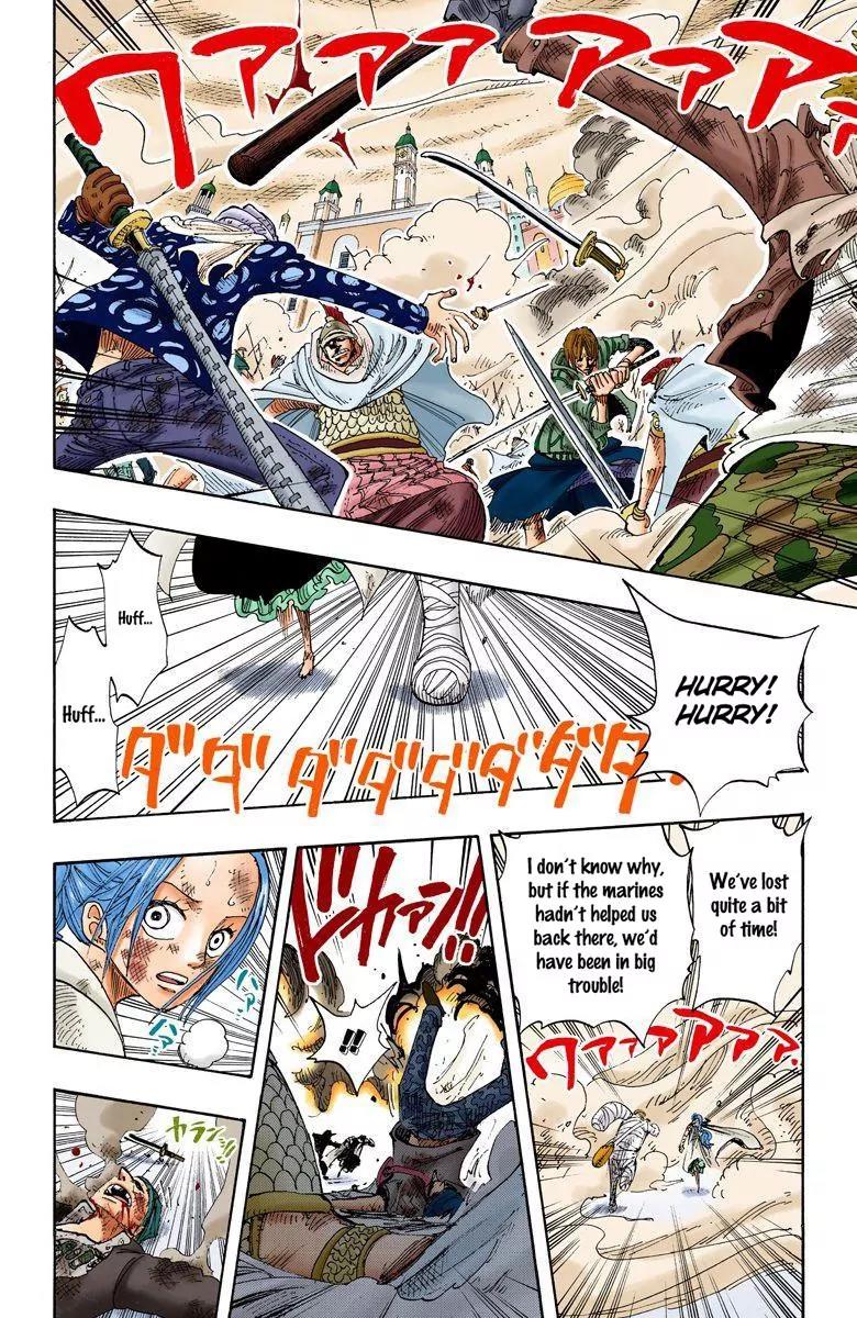 One Piece Chapter 205 - Page 2