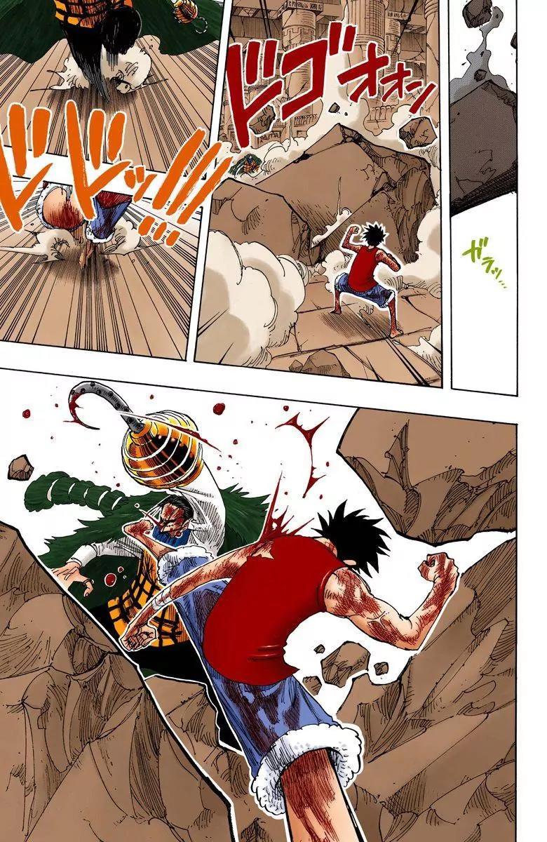 One Piece Chapter 205 - Page 13