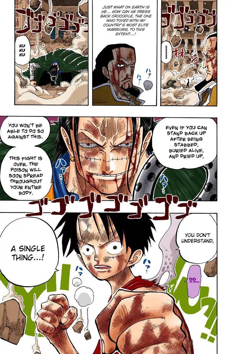 One Piece Chapter 205 - Page 15