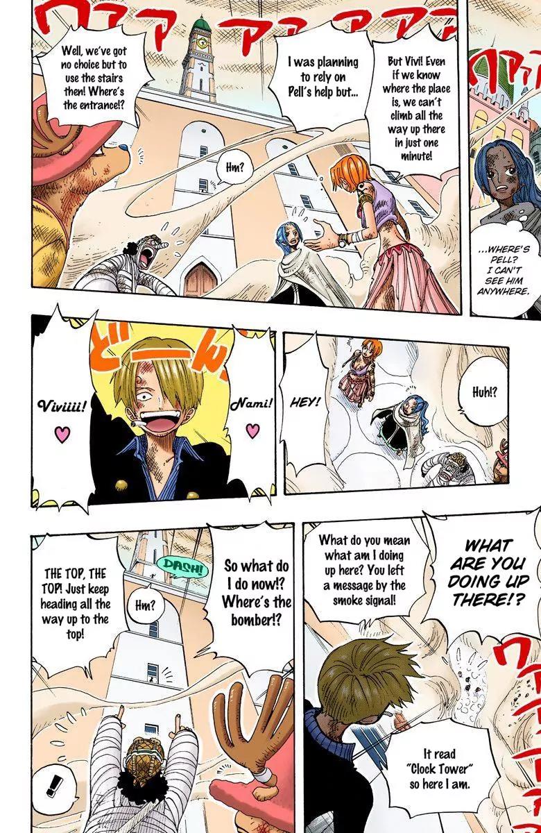 One Piece Chapter 205 - Page 16