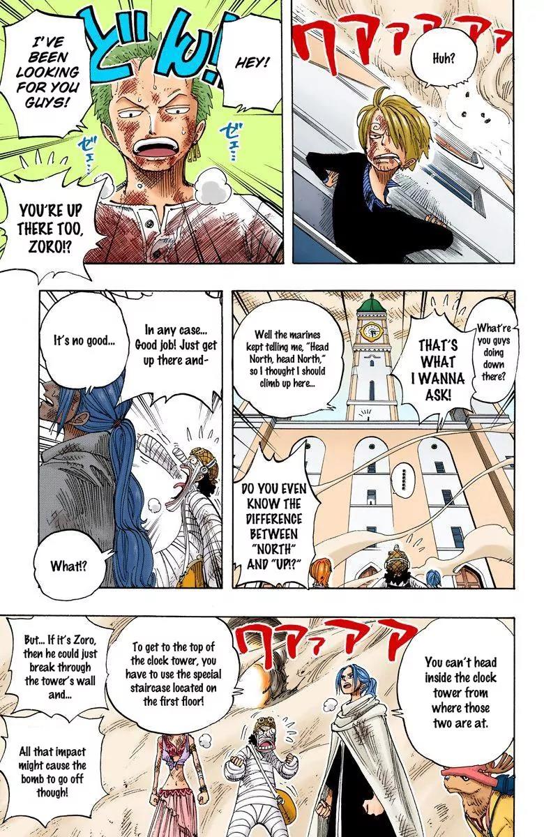 One Piece Chapter 205 - Page 17