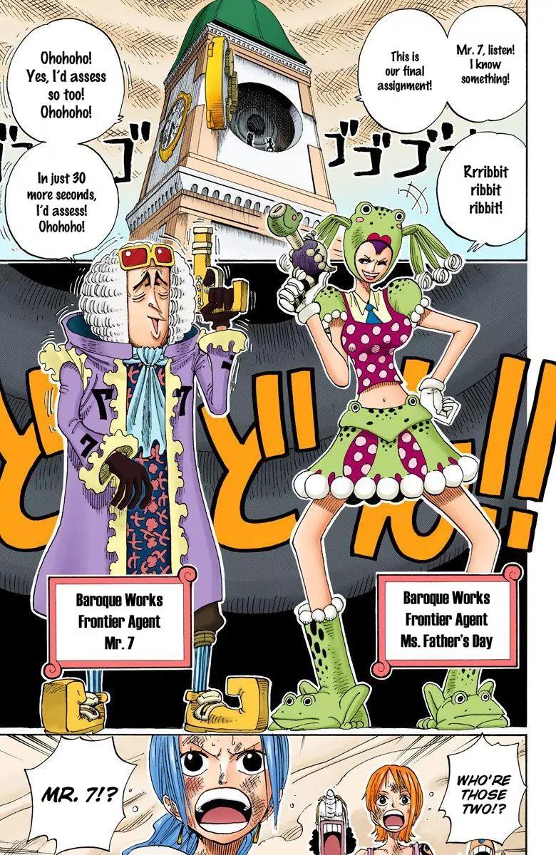 One Piece Chapter 205 - Page 19