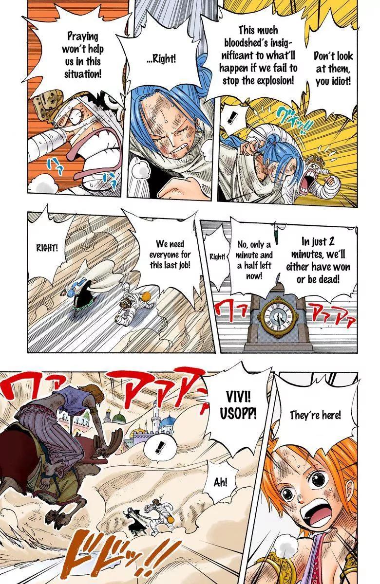 One Piece Chapter 205 - Page 3