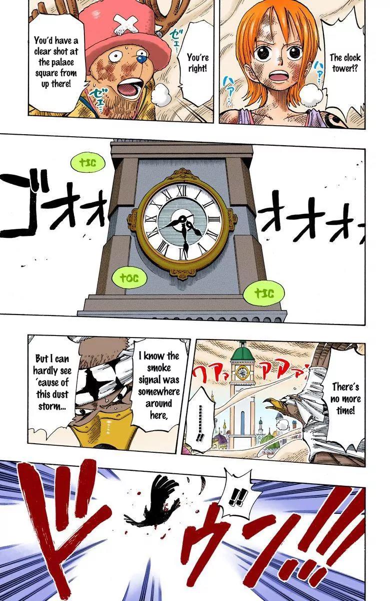 One Piece Chapter 205 - Page 5