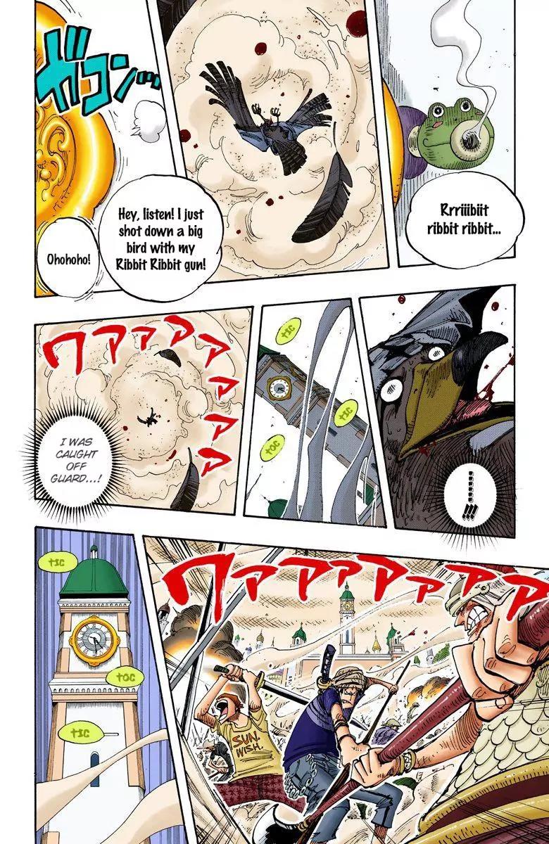 One Piece Chapter 205 - Page 6