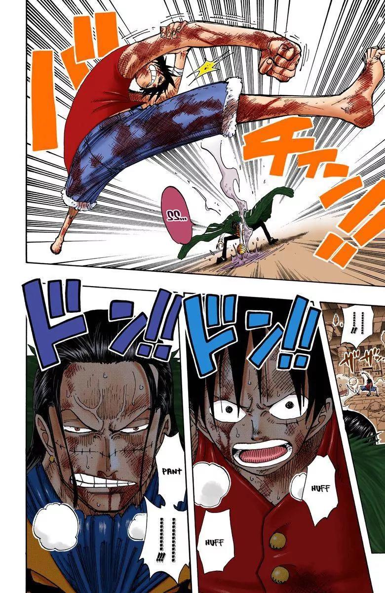 One Piece Chapter 205 - Page 8