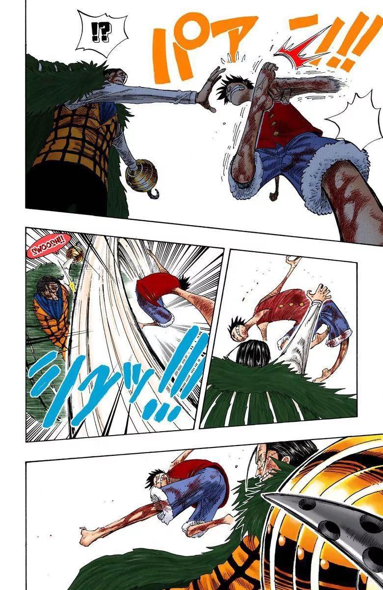 One Piece Chapter 205 - Page 10