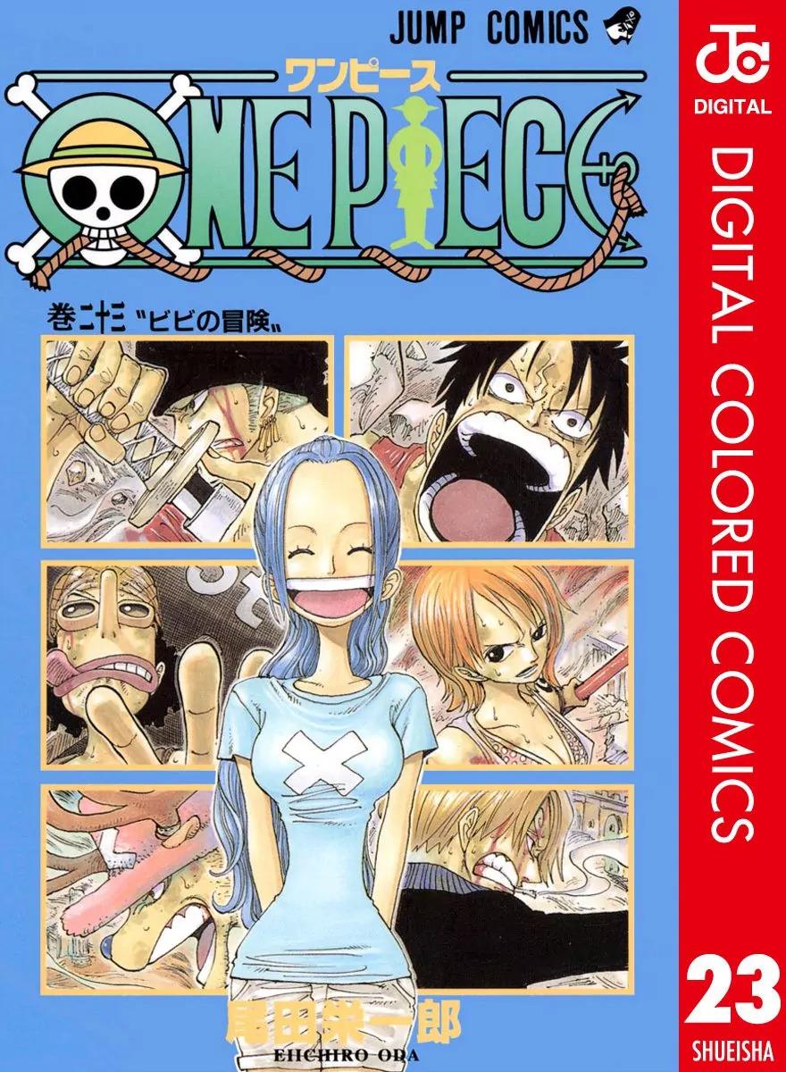 One Piece Chapter 206 - Page 2