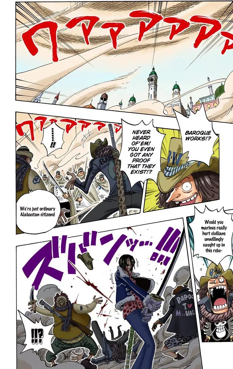 One Piece Chapter 206 - Page 4