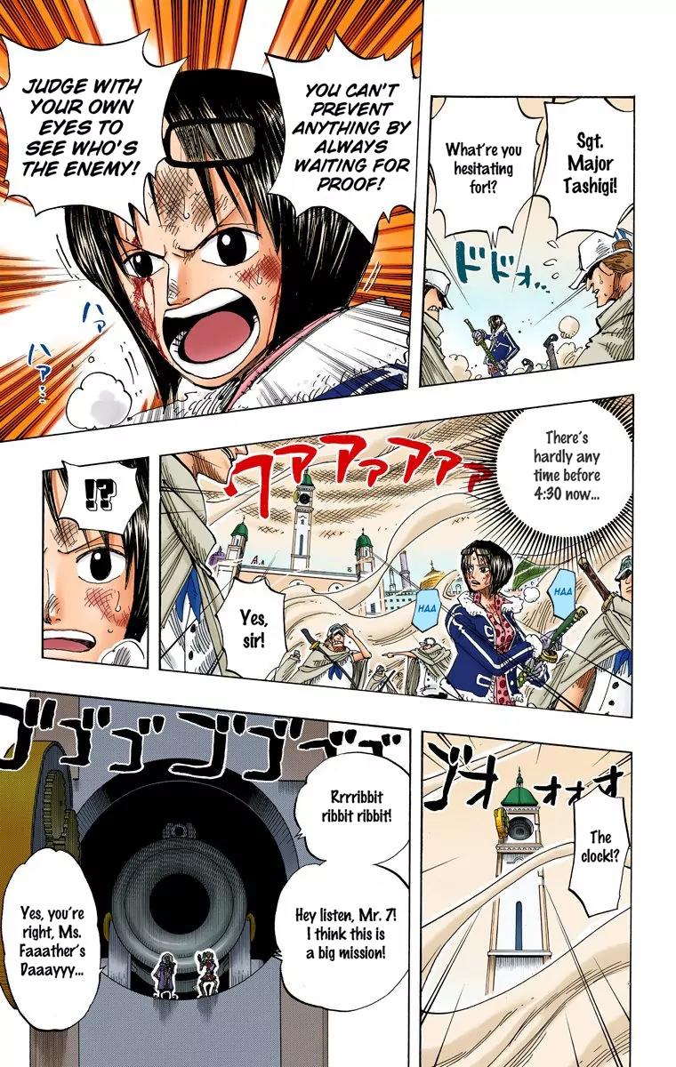 One Piece Chapter 206 - Page 5
