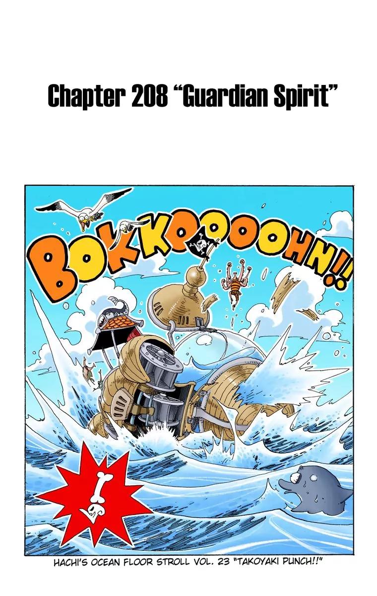 One Piece Chapter 208 - Page 2