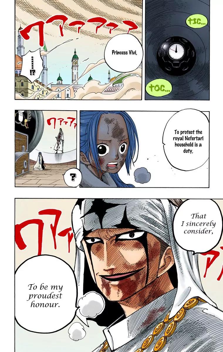 One Piece Chapter 208 - Page 15