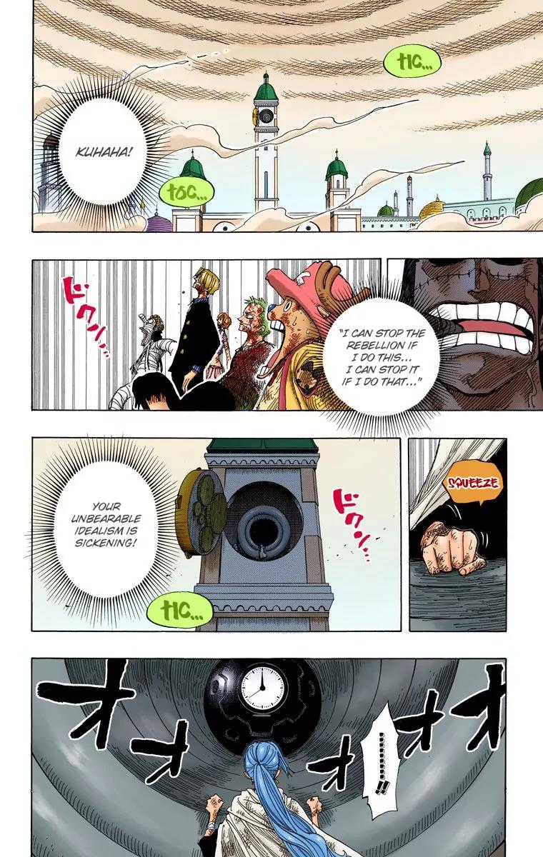 One Piece Chapter 208 - Page 3