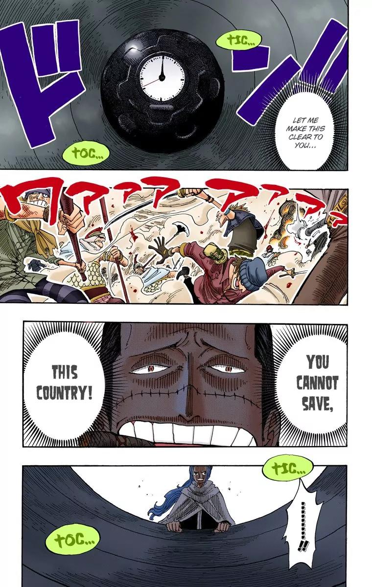 One Piece Chapter 208 - Page 4