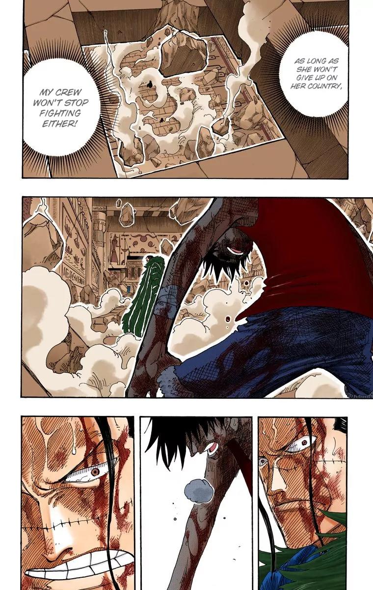 One Piece Chapter 208 - Page 7