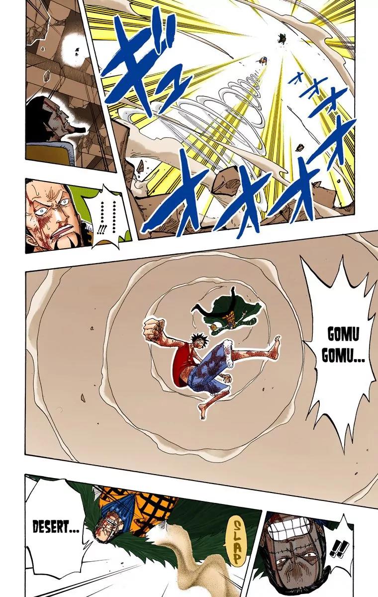 One Piece Chapter 209 - Page 15