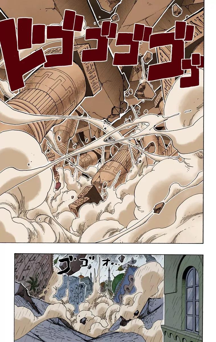 One Piece Chapter 210 - Page 18