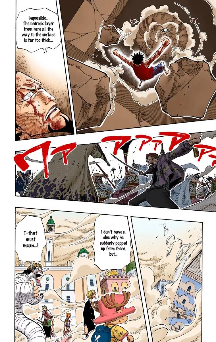 One Piece Chapter 210 - Page 7