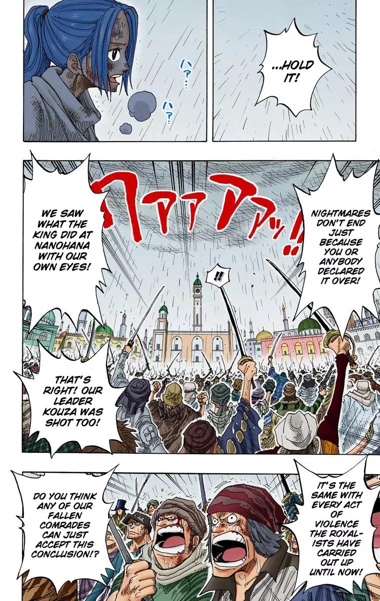 One Piece Chapter 211 - Page 3