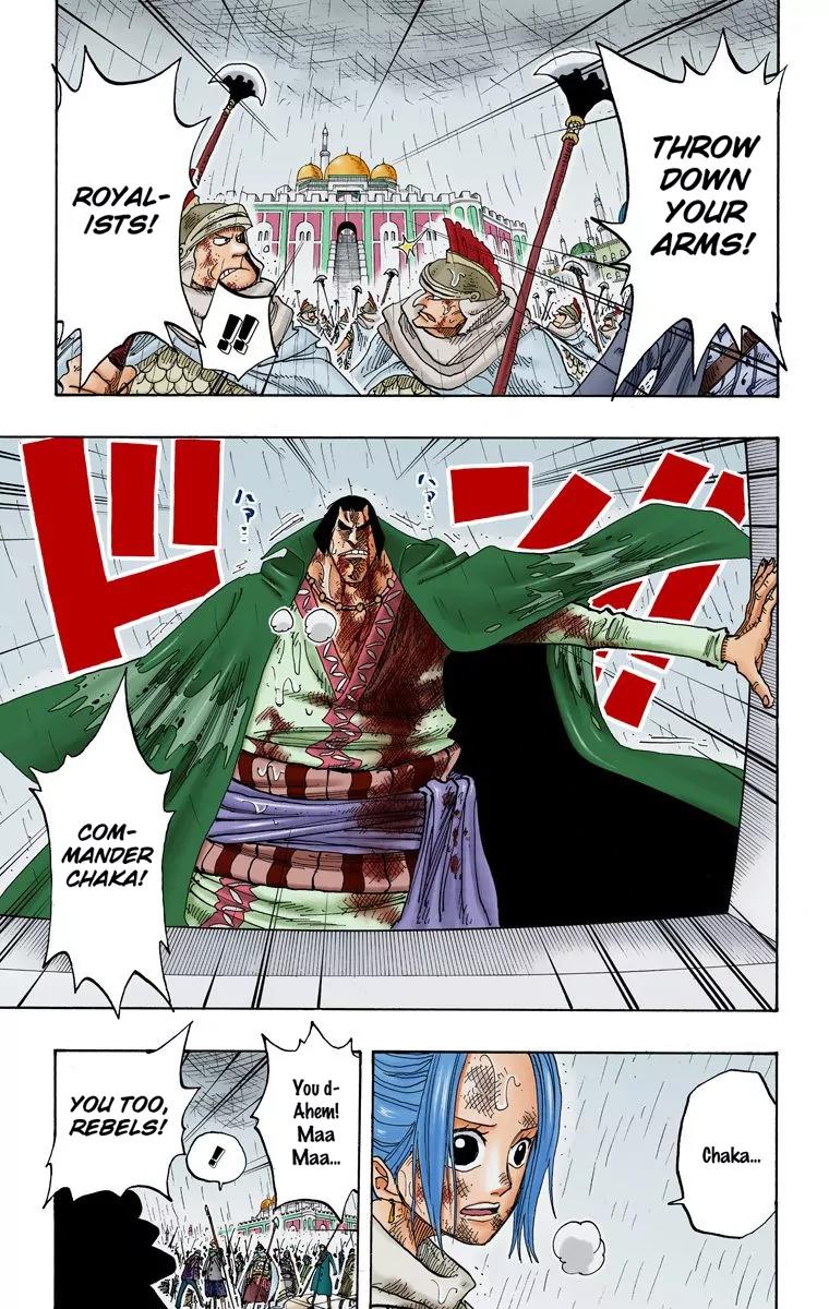 One Piece Chapter 211 - Page 4