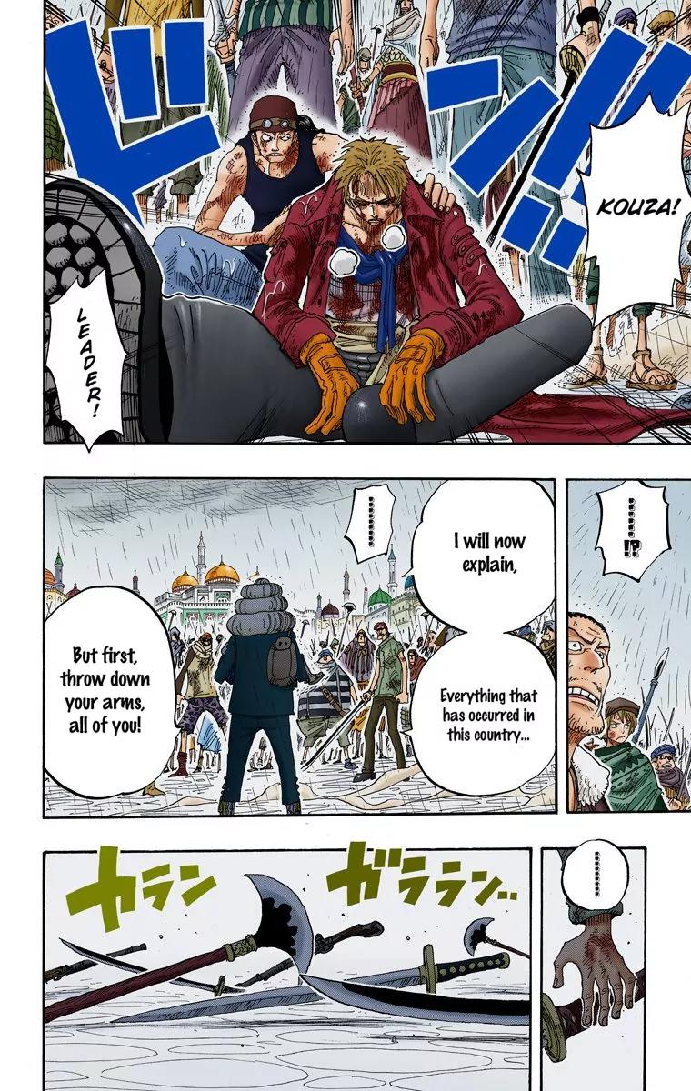 One Piece Chapter 211 - Page 7
