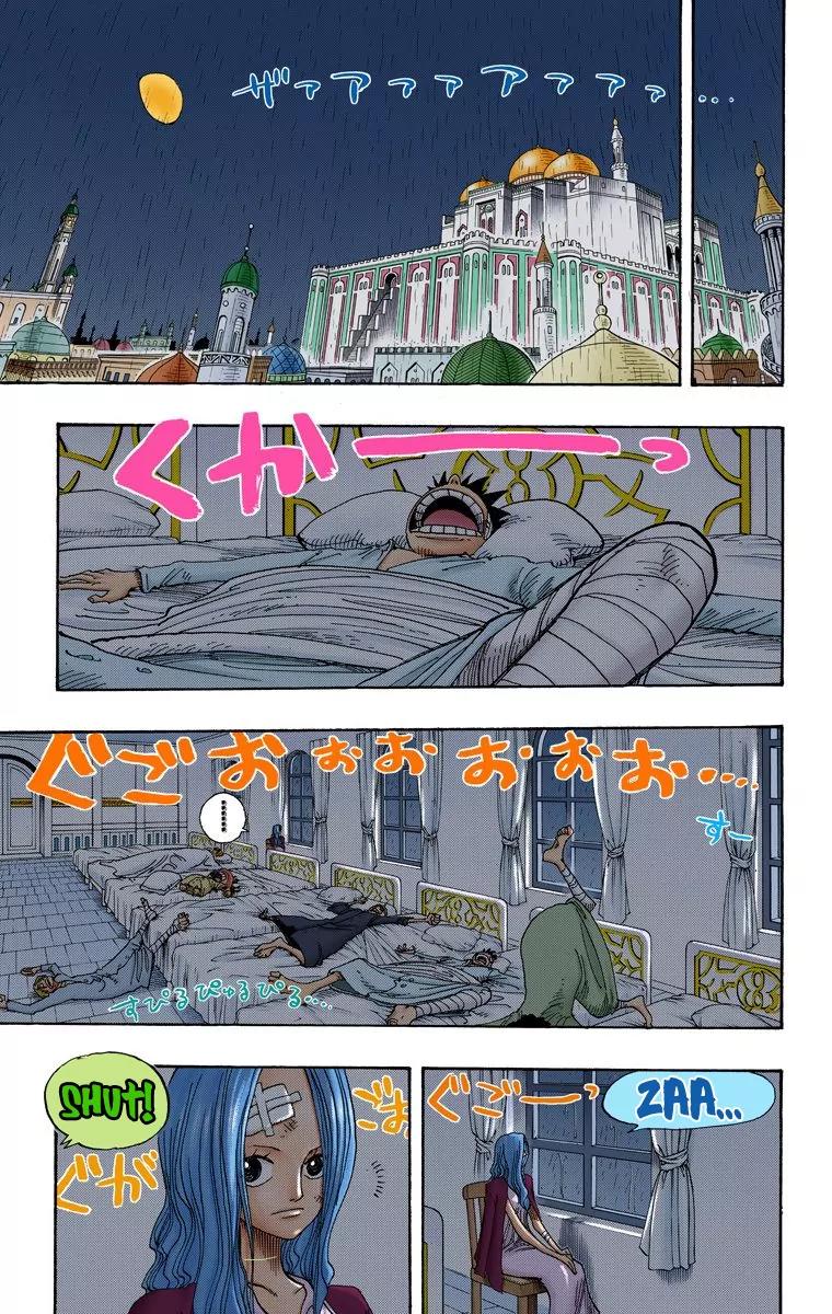 One Piece Chapter 212 - Page 12