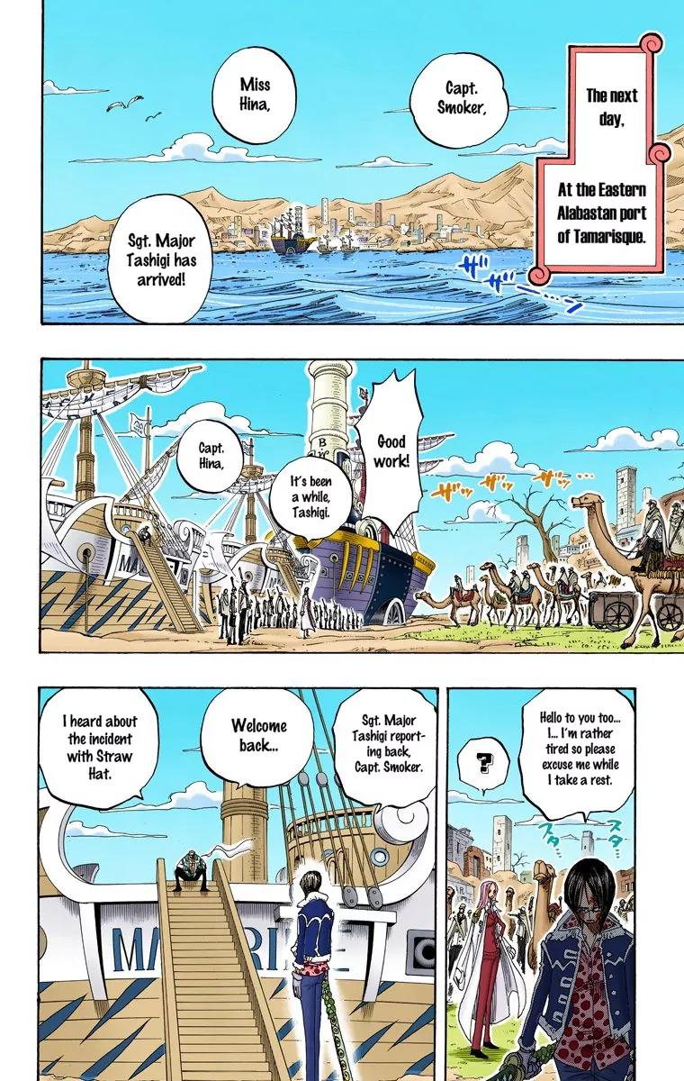 One Piece Chapter 212 - Page 15