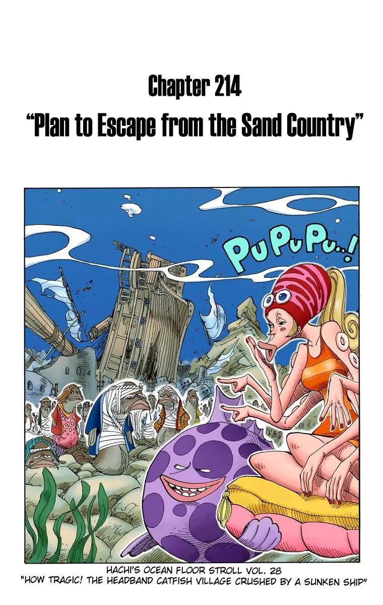 One Piece Chapter 214 - Page 2
