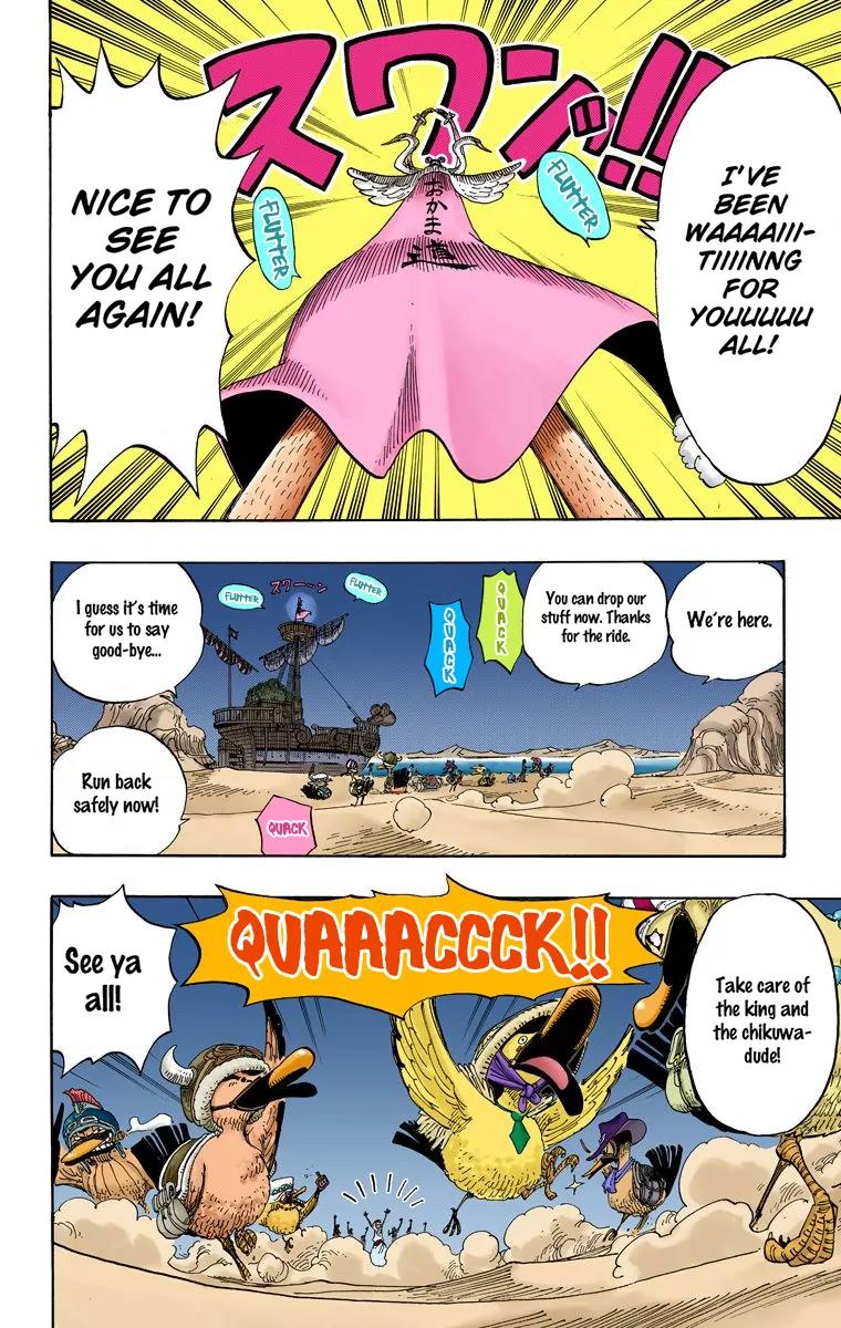 One Piece Chapter 214 - Page 17