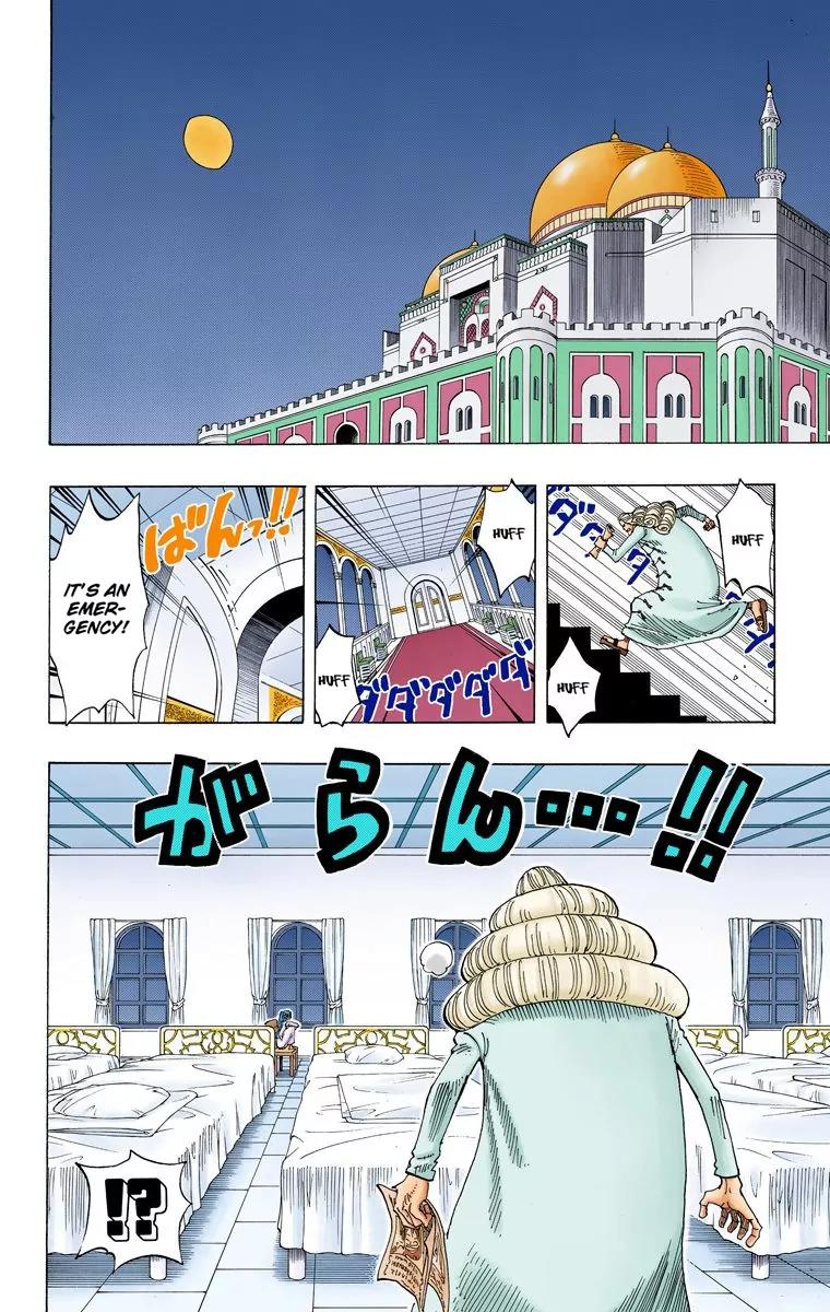 One Piece Chapter 214 - Page 3