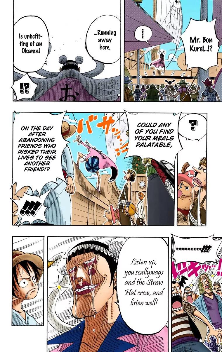 One Piece Chapter 215 - Page 15