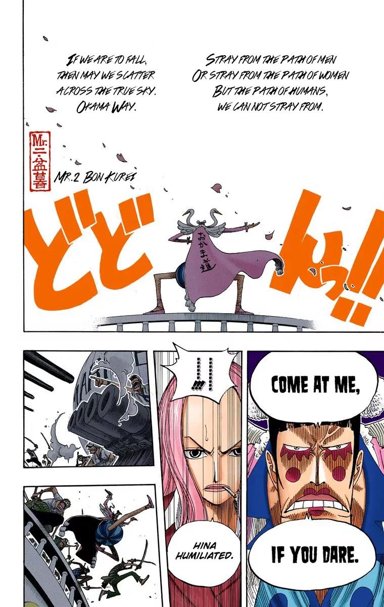 One Piece Chapter 215 - Page 19