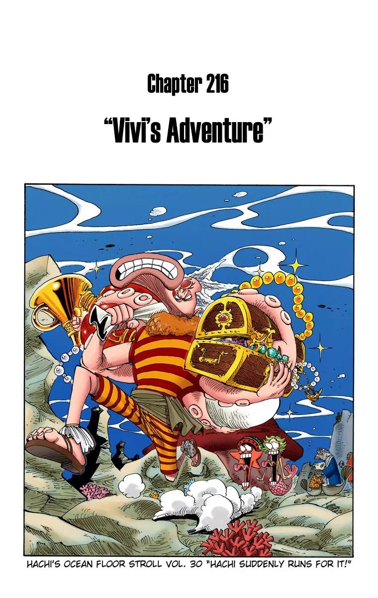 One Piece Chapter 216 - Page 2