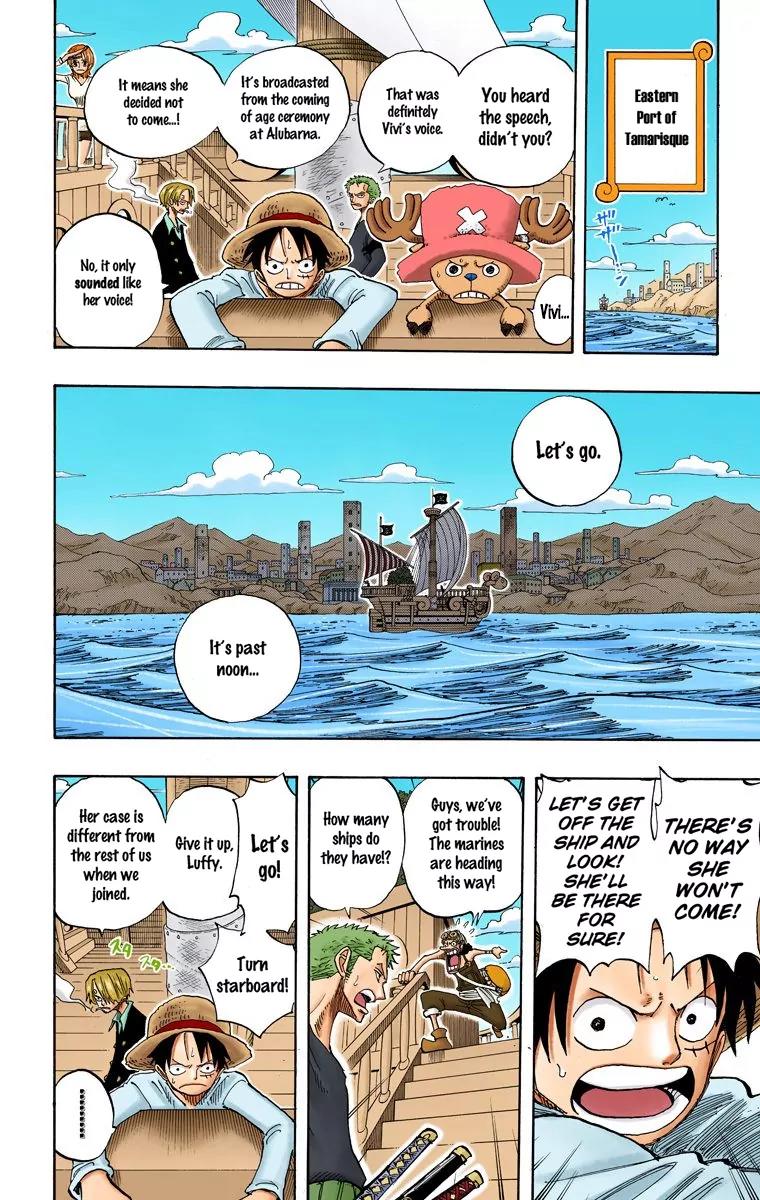 One Piece Chapter 216 - Page 11