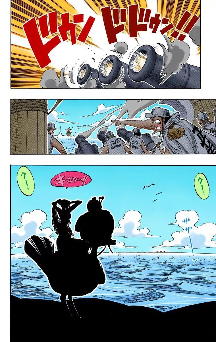 One Piece Chapter 217 - Page 12