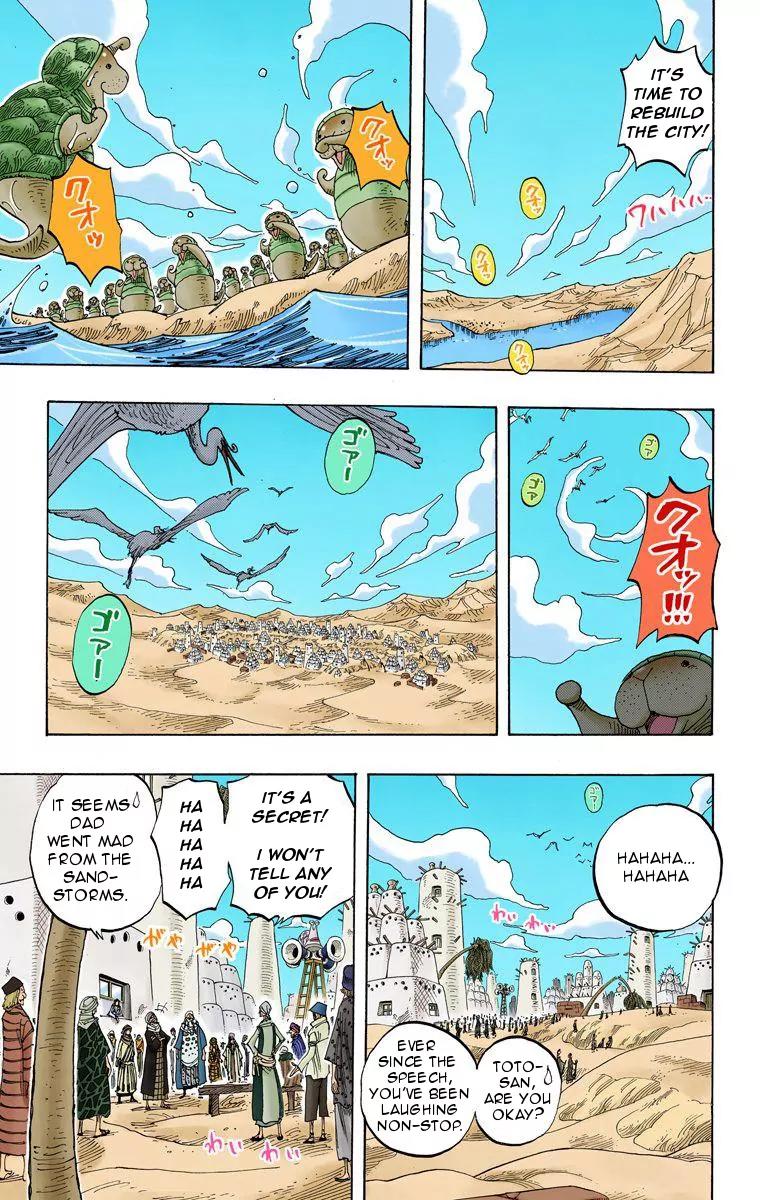 One Piece Chapter 217 - Page 7