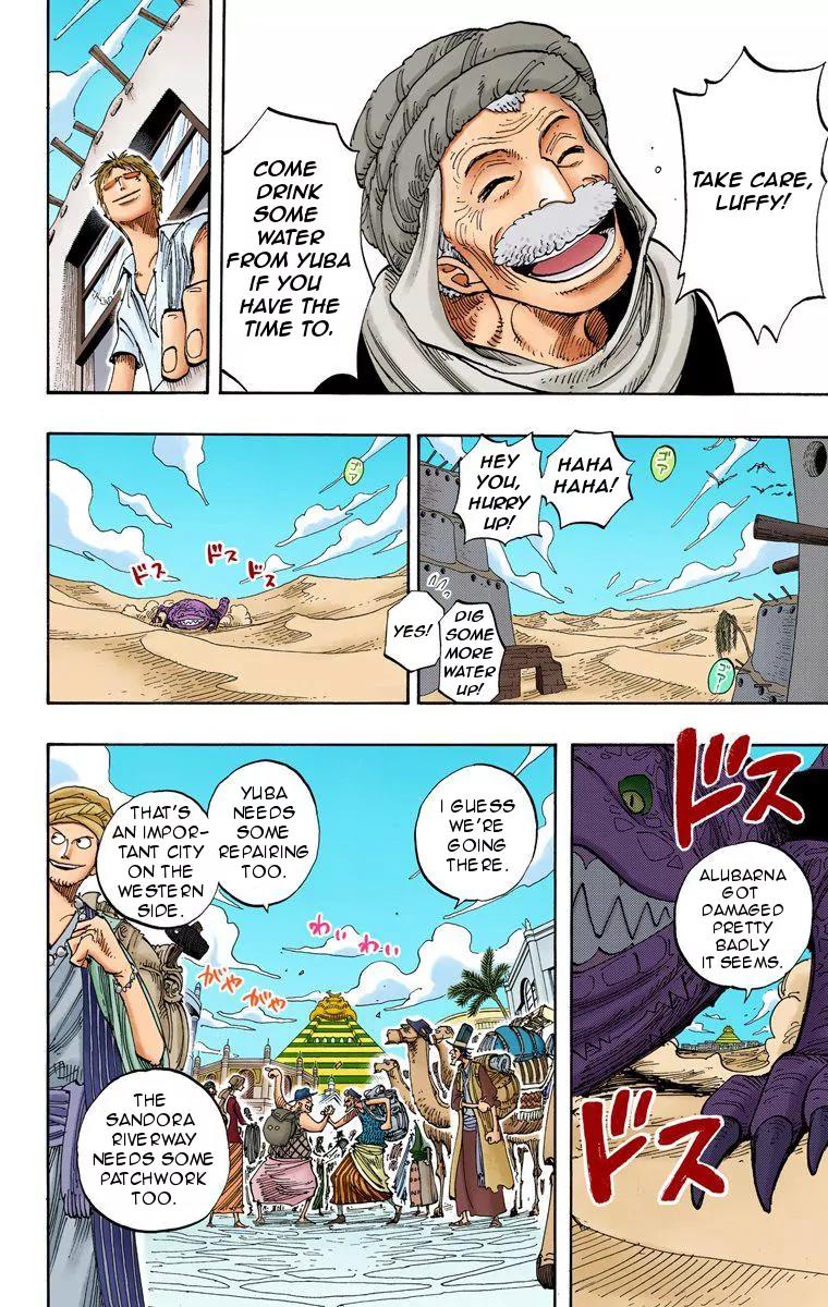 One Piece Chapter 217 - Page 8