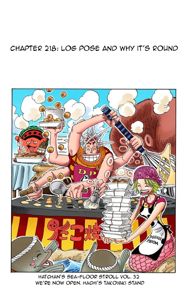 One Piece Chapter 218 - Page 2